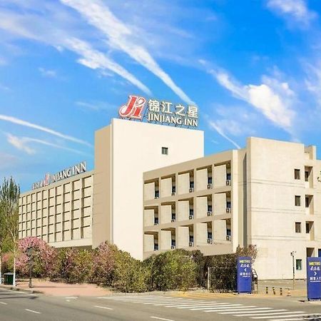 Jinjiang Inn Harbin Qunli Metro Supermarket Airport Bus Station מראה חיצוני תמונה