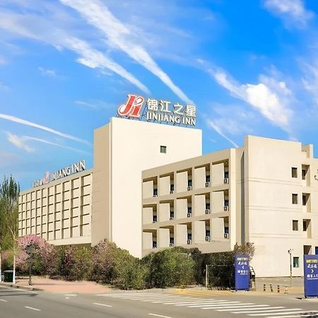 Jinjiang Inn Harbin Qunli Metro Supermarket Airport Bus Station מראה חיצוני תמונה