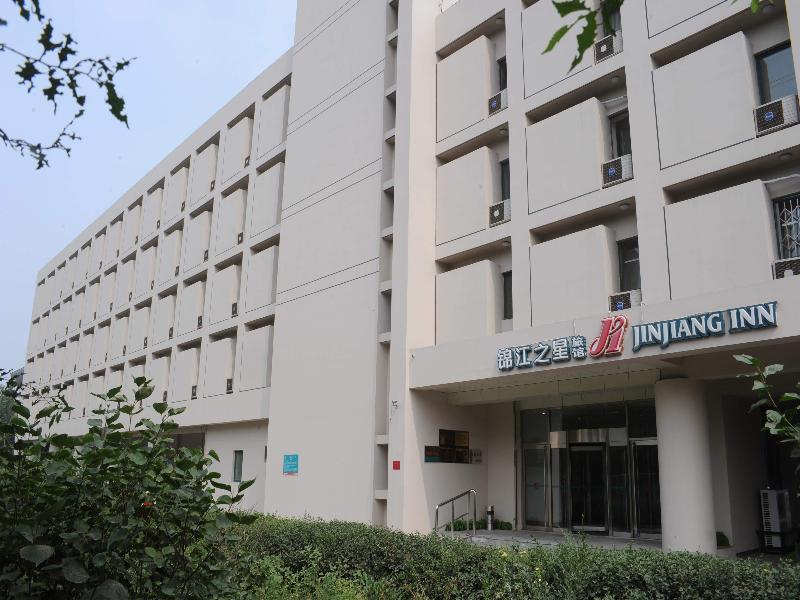 Jinjiang Inn Harbin Qunli Metro Supermarket Airport Bus Station מראה חיצוני תמונה