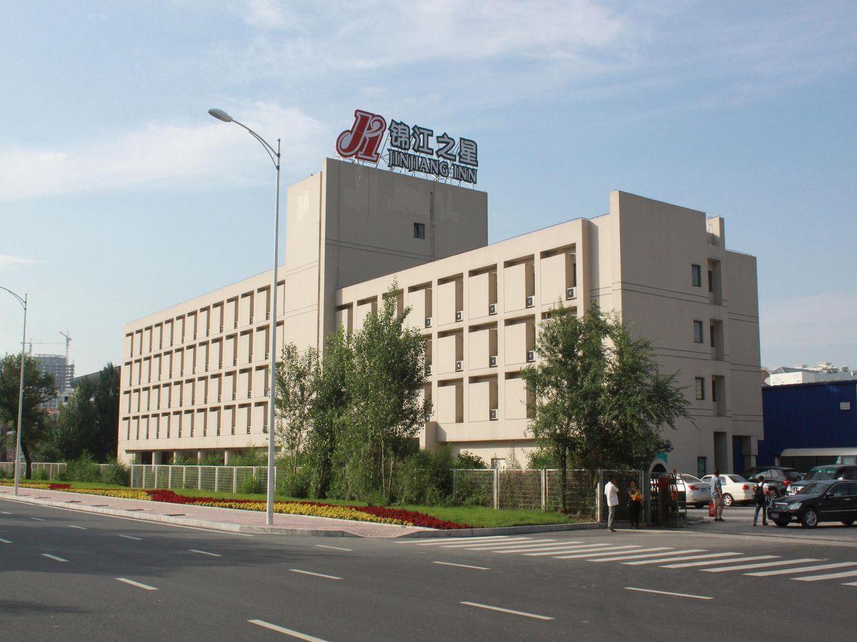 Jinjiang Inn Harbin Qunli Metro Supermarket Airport Bus Station מראה חיצוני תמונה